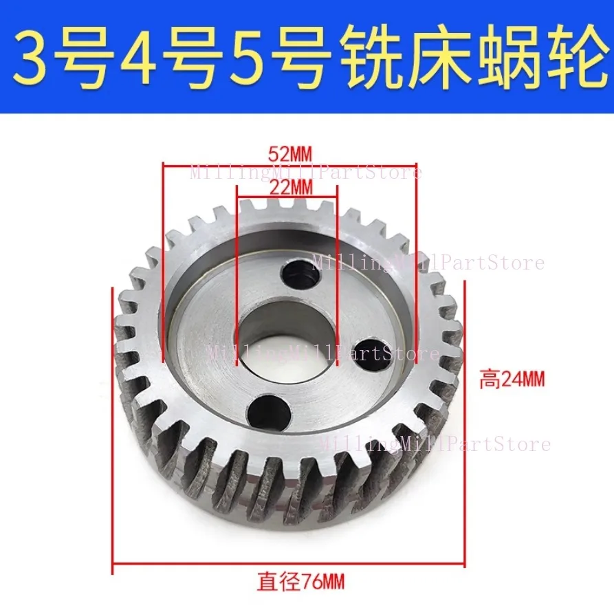 3# 4# 5# Milling Machine J Head Gear Tilt CNC Mill C1 Turbine+Worm B186+B189