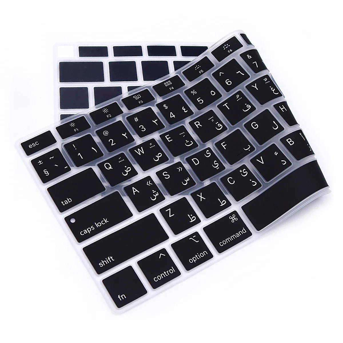 Keyboard Protector for MacBook Pro/Air (M1/M2/M3/M4 Chip) | Silicone Skin Cover for 12,13,14,15,16 inch Models - Arabic Layout