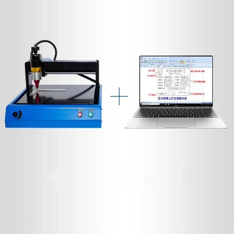New 200x150/300x200 Stainless Steel Metal Marking Machine Nameplate Cutting Plotter Code Machine Electric Marking Machine En