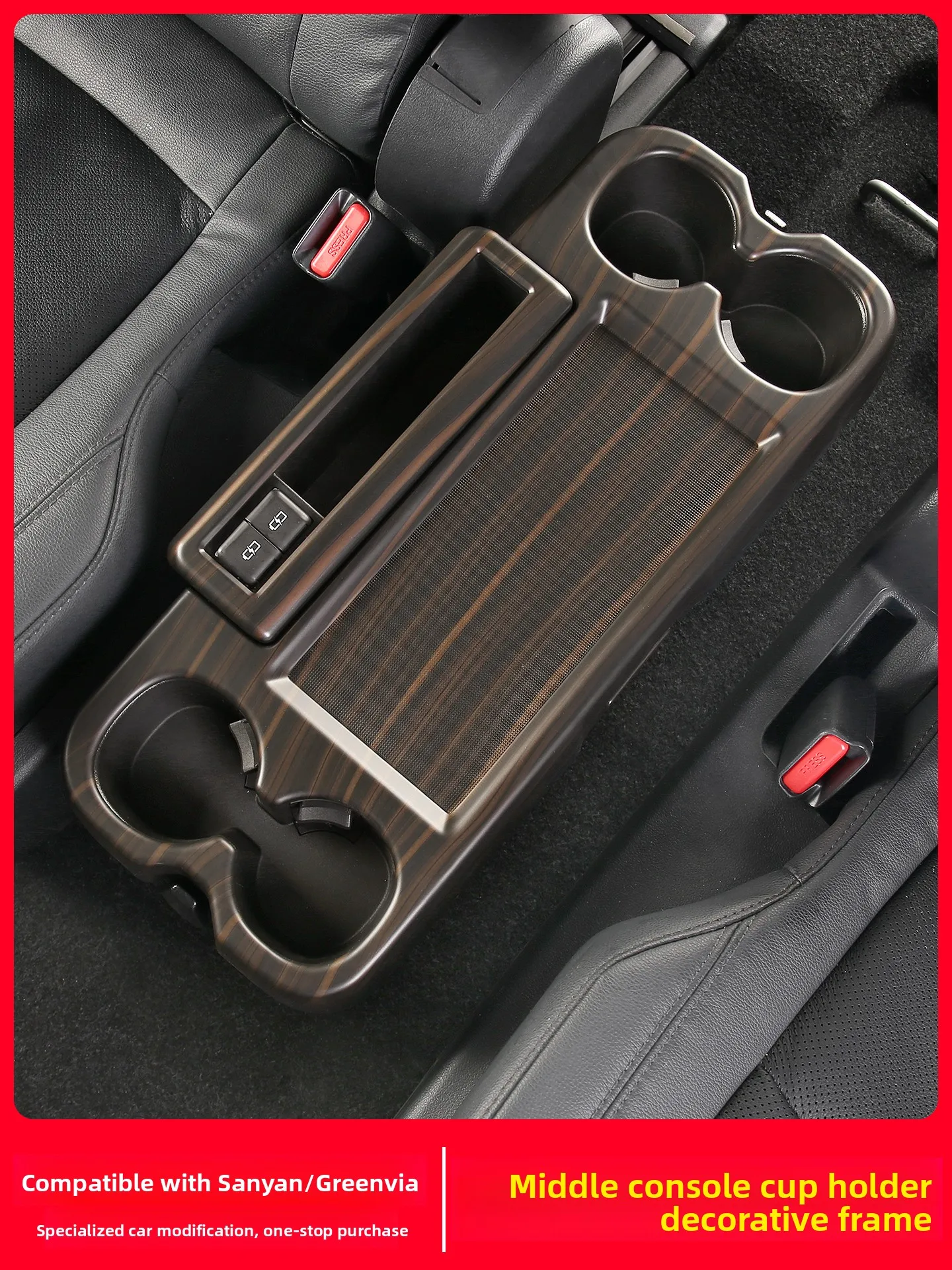 

Sienna Middle Row Table Panel Water Cup Holder Decoration Frame Accessories Suitable for Modifying And Decorating Cars