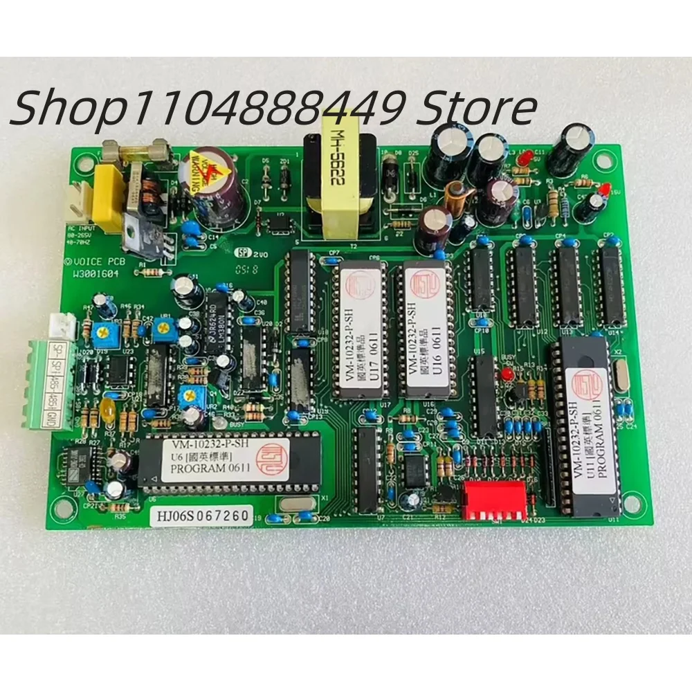VOICE PCB W300160 Scheda di annunci di arresto vocale dell'ascensore