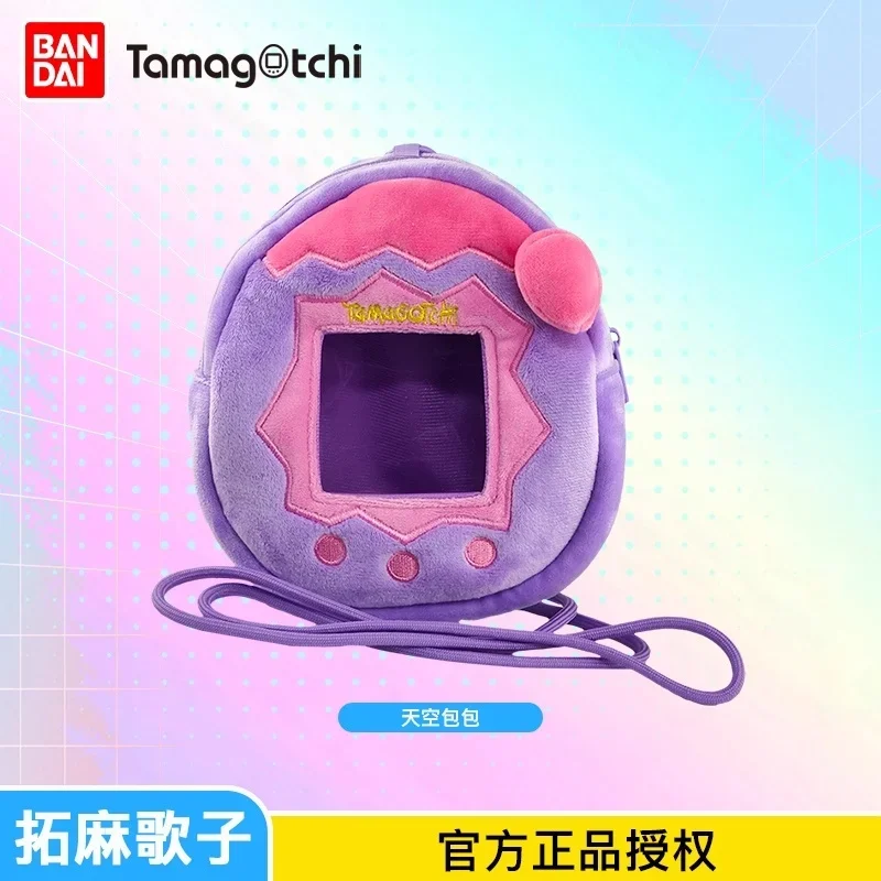 بانداي الرسمية تماغوتشي حقيبة صغيرة الأصلي الحيوانات الأليفة حالة العصرية صندوق أعمى ديكور لطيف لسماعة الهاتف