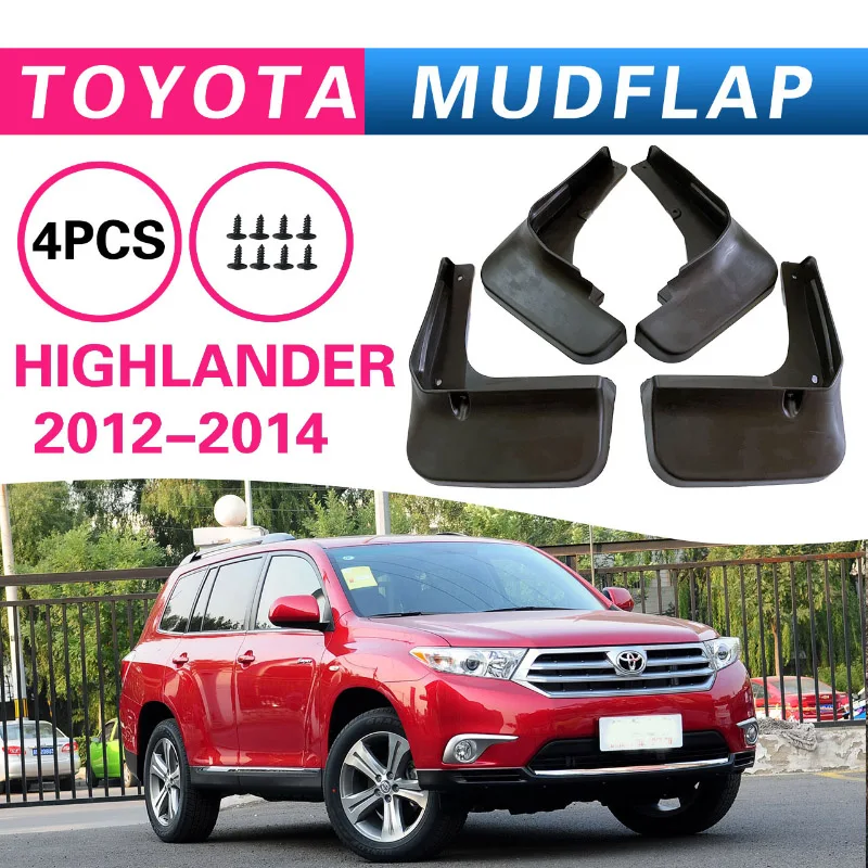 Suitable for Toyota Highlander Highlander 2012-2014 Fender Car Tires