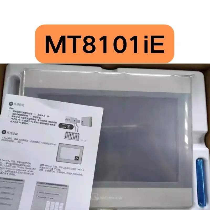 New Touch Screen MT8101iE Quick Shipping