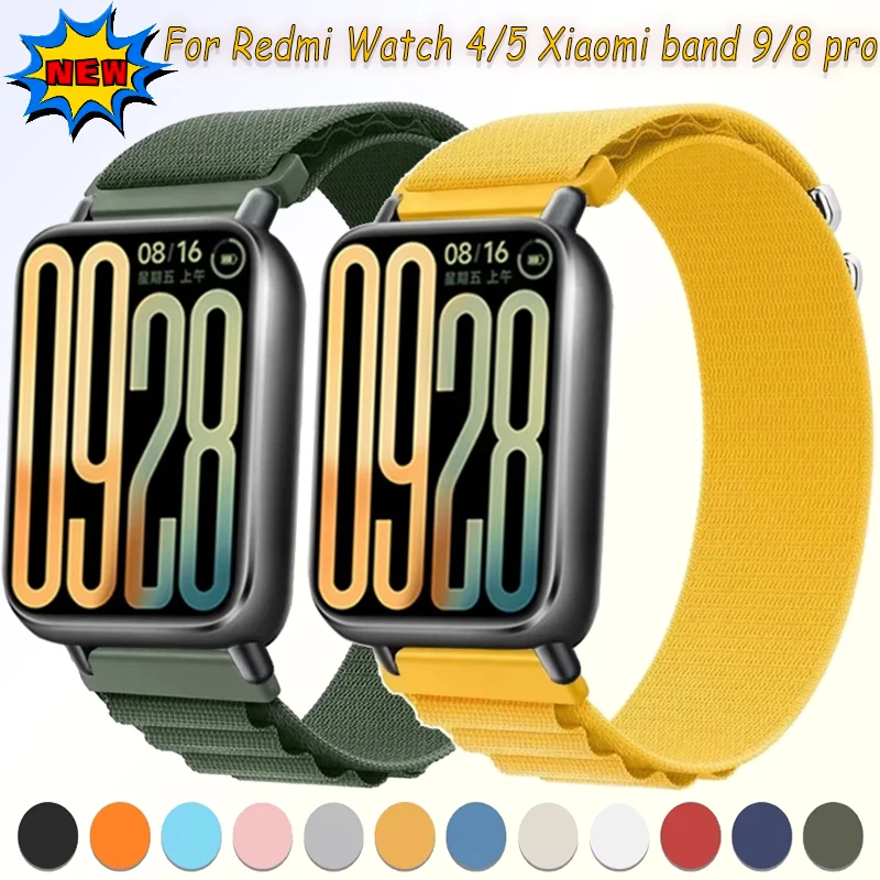 Alpine Nylon Loop S… - image