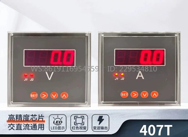 Digital current and voltmeter, range can be set 4-20MA input with  output NJFP407T-A