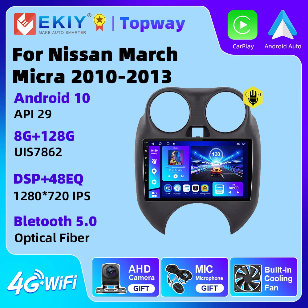 EKIY Android 10 Car 4G WIFI DSP BT Radio Multimedia For Nissan March MICRA 2010- 2013 Player Navigation GPS No 2 Din No DVD