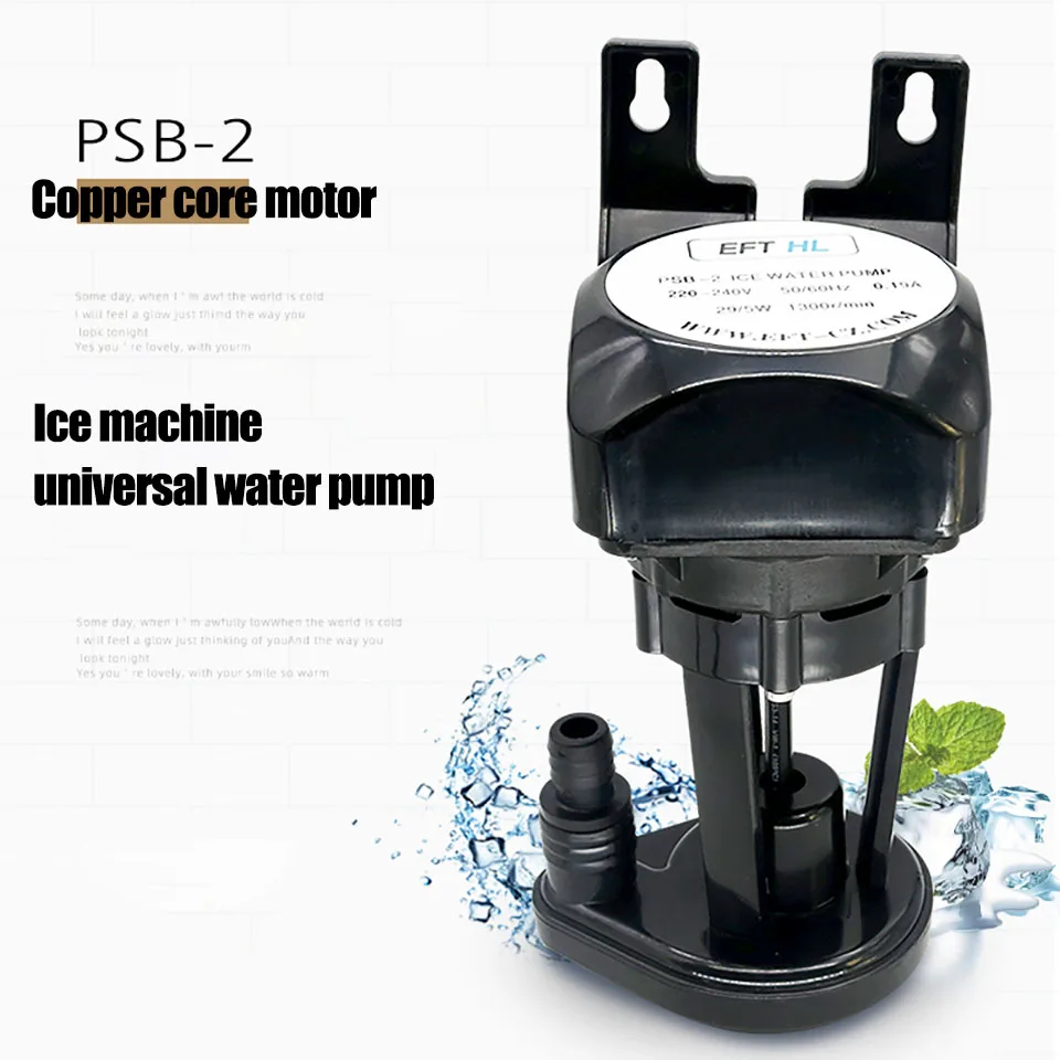 5W Ice Machine PSB-2 Universal Water Pump 220V-240V Ice Water Pump Motor Speed 1300RPM 0.19A 50HZ/60HZ