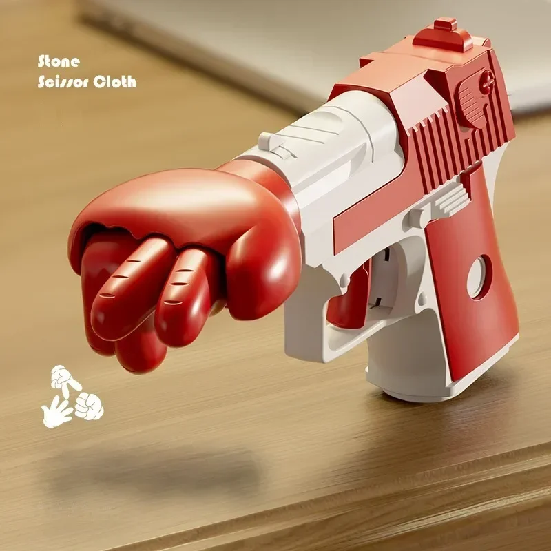 10pcs Rock Paper Scissors Gun Decompression Party Social Toy Stress Relief Prop Tiny Interactive Funny Toy Gun Birthday Gifts