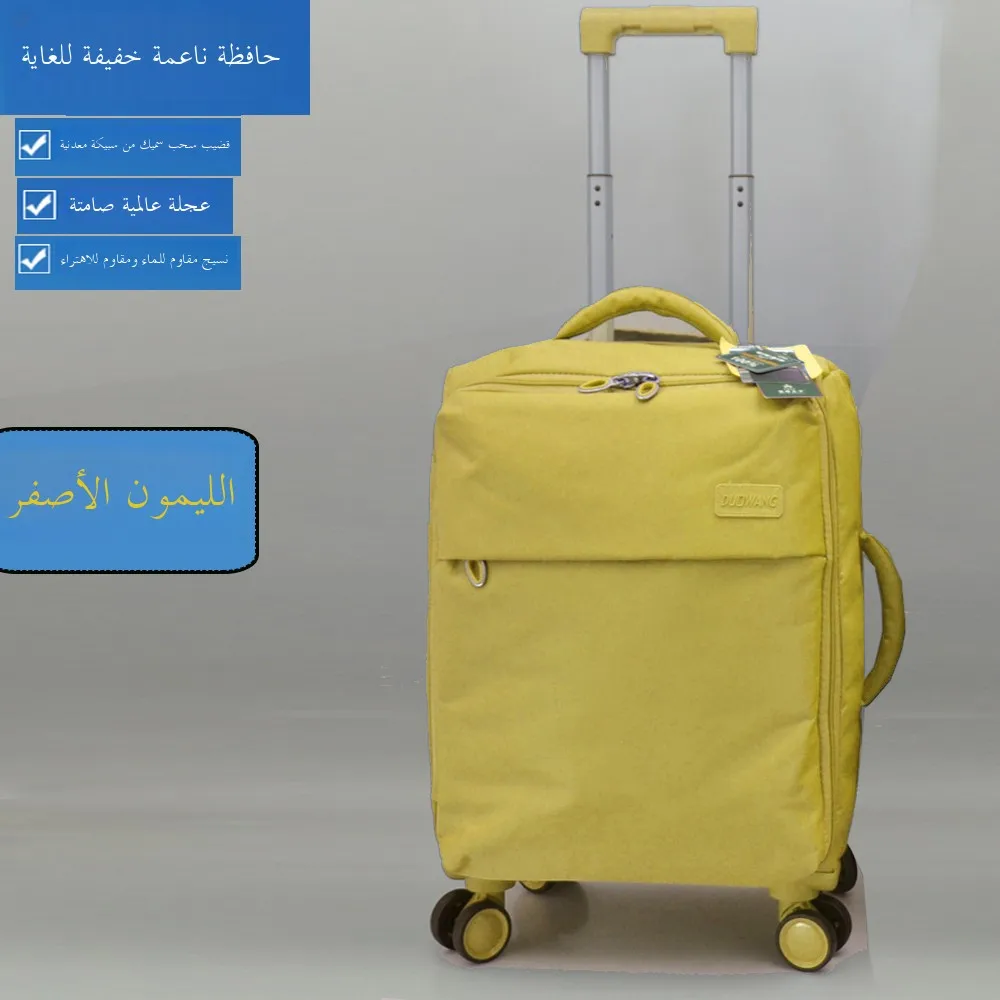 ultra-light-oxford-fabric-large-capacity-luggage-suitcase-with-four-way-wheels-travel-bag-20-inch-waterproof-leather-handle