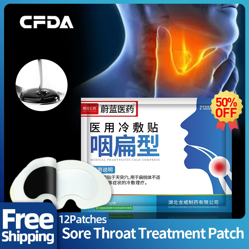 

Sore Throat Relief Patch Acute and Chronic Pharyngitis Medicine Dry Itchy Throat Treatment Cleaner Medical Plaster