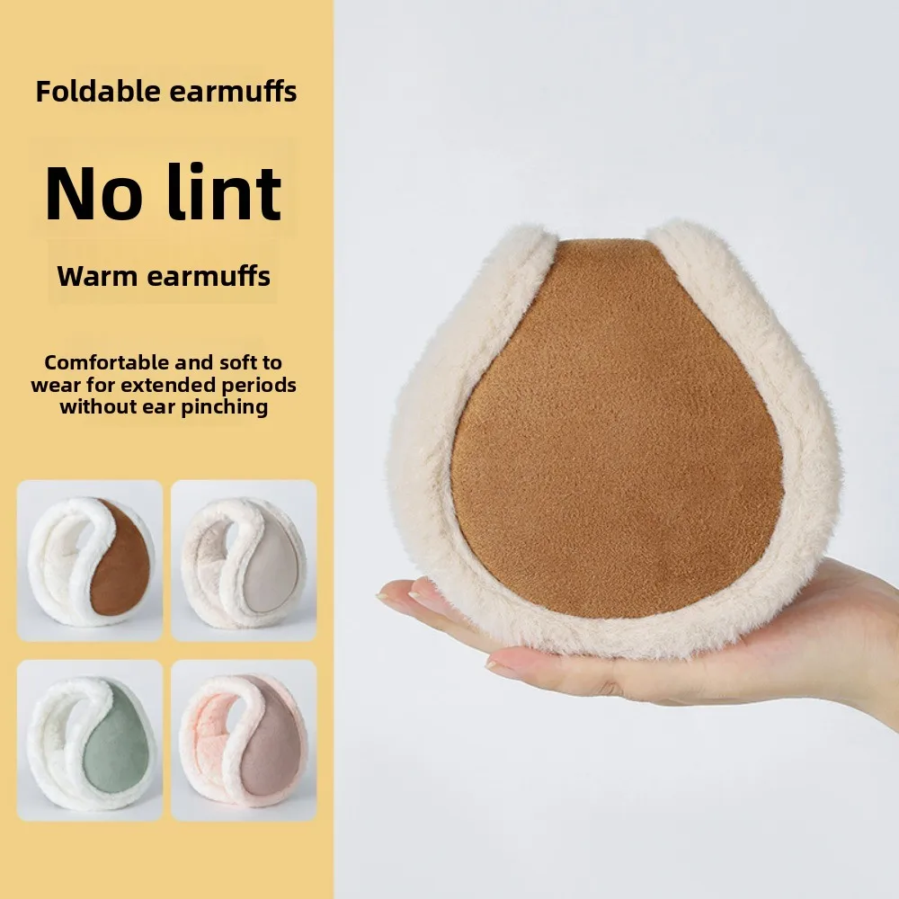 Зимние плюшевые наушники унисекс - складные термонаушники на флисовой подкладке, белые ветрозащитные наушники для езды на велосипеде, морозостойкие наушники