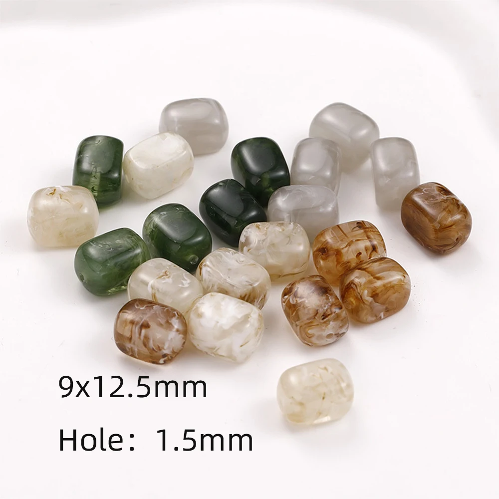 20 PCS Dyeing sensation rectangular resin beads DIY makes fashionable jewelry Necklace, bracelet, clothing Accessory materials