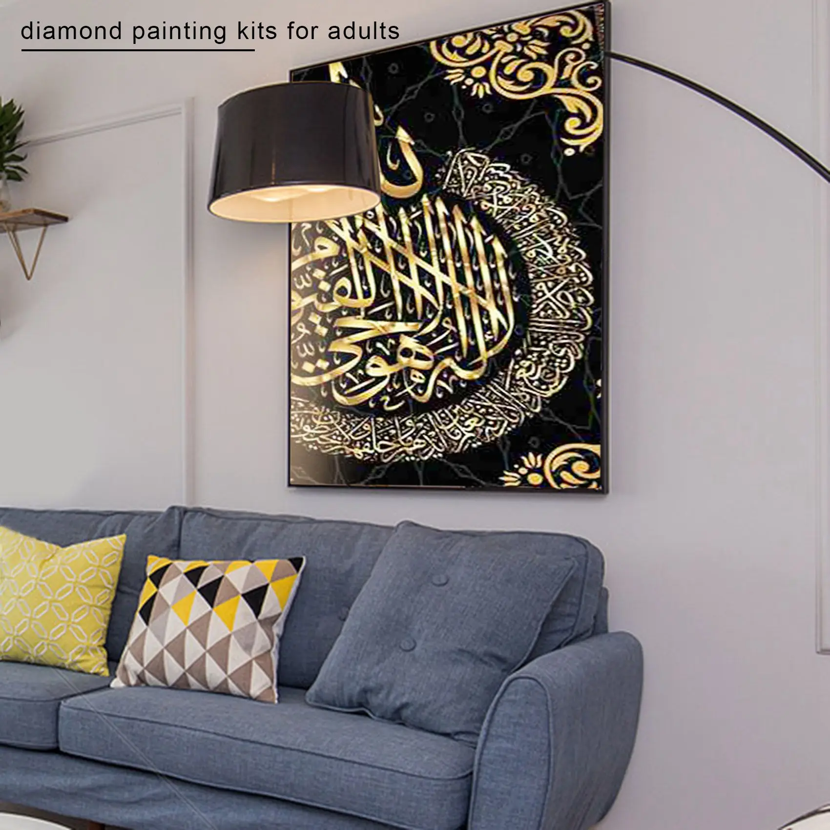 

HOT DIY Muslim Islamic Calligraphy Painting Diamond Embroidery Square Home Decor