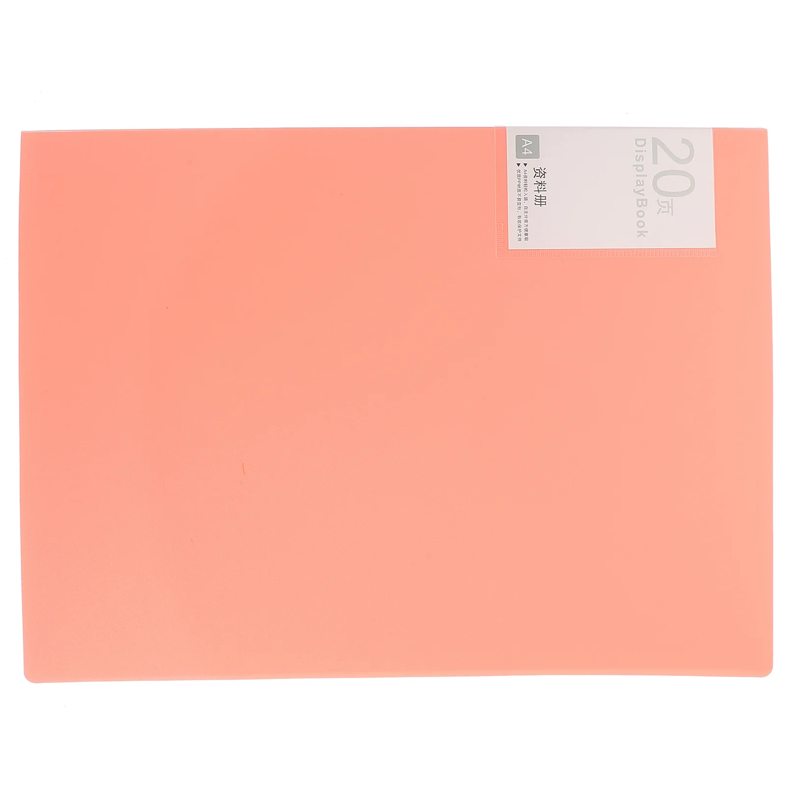 

20 Pages A4 Folder Insert Information Booklet For School Office Work Projects Presentations Filing Storage Plastic