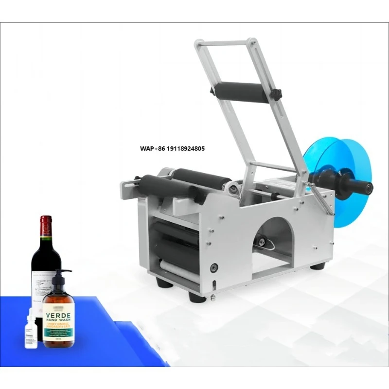 

Полуавтоматическая настольная этикетировочная машина для круглых бутылок, банок и стеклянной тары с двусторонней наклейкой этикеток