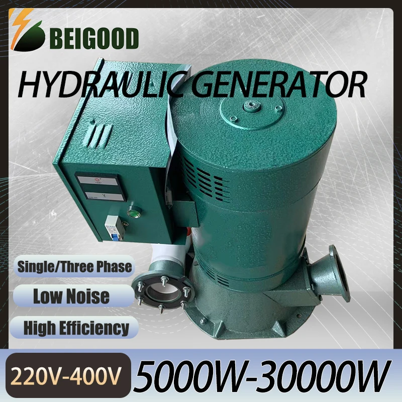 

5KW-30KW Water Turbine automatic voltage stabilization with leakage protection oblique impact hydraulic generator