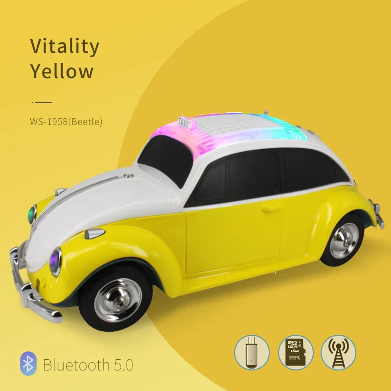 Variant: yellow