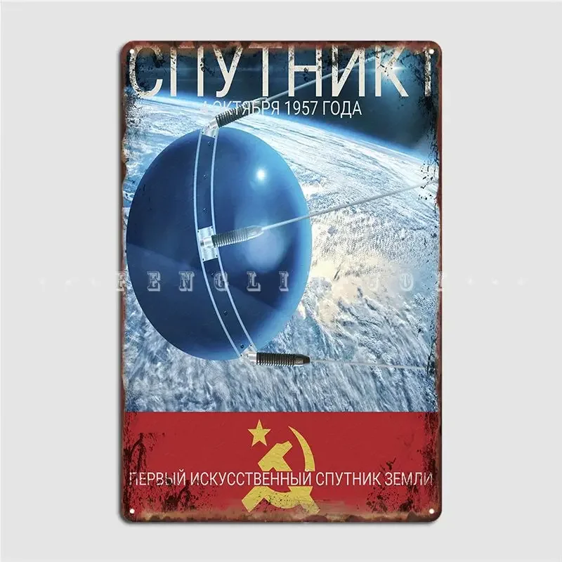 Sputnik 1 Satellite Space Udssr Space Retro Metal Sign Pub Garage Club Classic Plates Tin Sign Posters