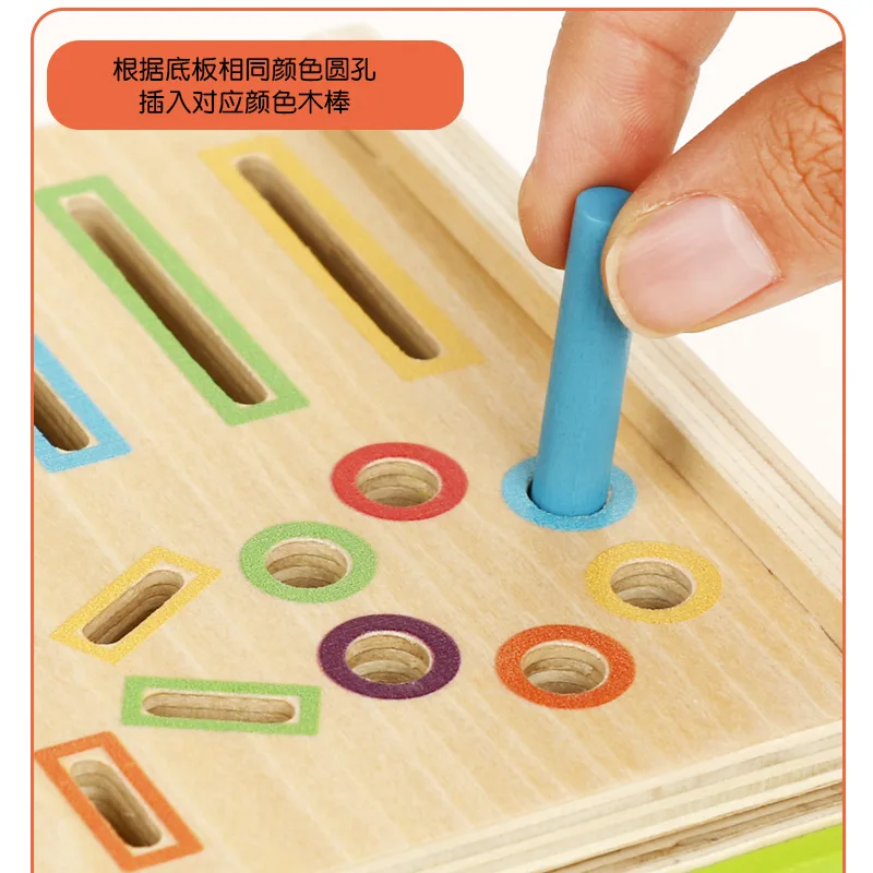 جديد مونتيسوري شكل صندوق ملون عملة صندوق مونتيسوري لعبة ما قبل المدرسة تعليم تعلم ألعاب تعليمية #4