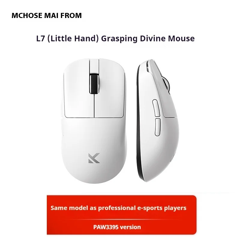 

Легкая беспроводная мышь Mchose L7pro Microcheiria для киберспорта, офиса, 3 режима, 2,4 г/Bluetooth, проводная Pa, подарок на праздник
