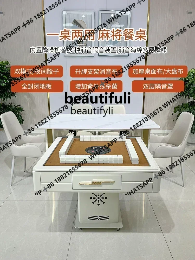 zzIsland lift mahjong table dining table automatic mahjong machine integrated multi-functional solid wood folding