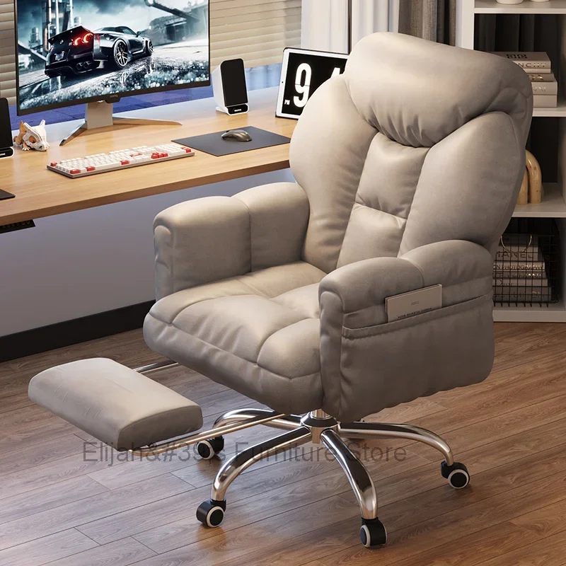 

Nordic Luxury Office Chairs Recliner Accent Lounge Modern Chairs Cushion Comfortable Sillas Escritorios Office Furniture WJ30XP