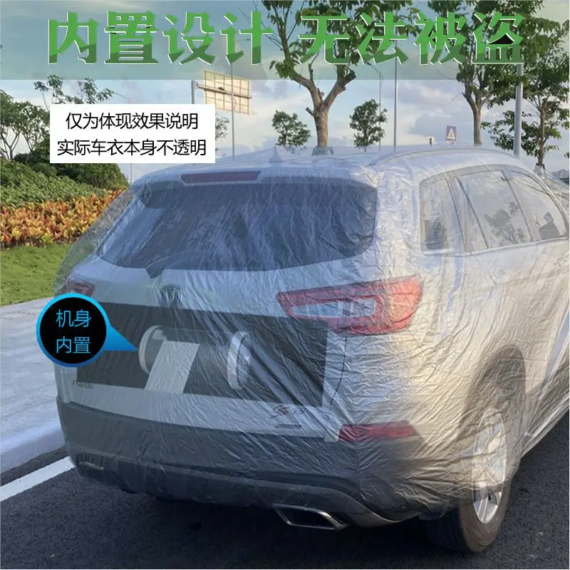 ملابس السيارات الأوتوماتيكية بالكامل، تخزين ذكي للتحكم عن بعد قابل للطي، مضاد للتجمد والمطر والثلج مع القطن #5