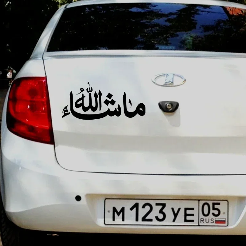 Car Sticker Arabic God Willing Vinyl Decals Waterproof Sticker on Car Body Rear Window Decal Accessories