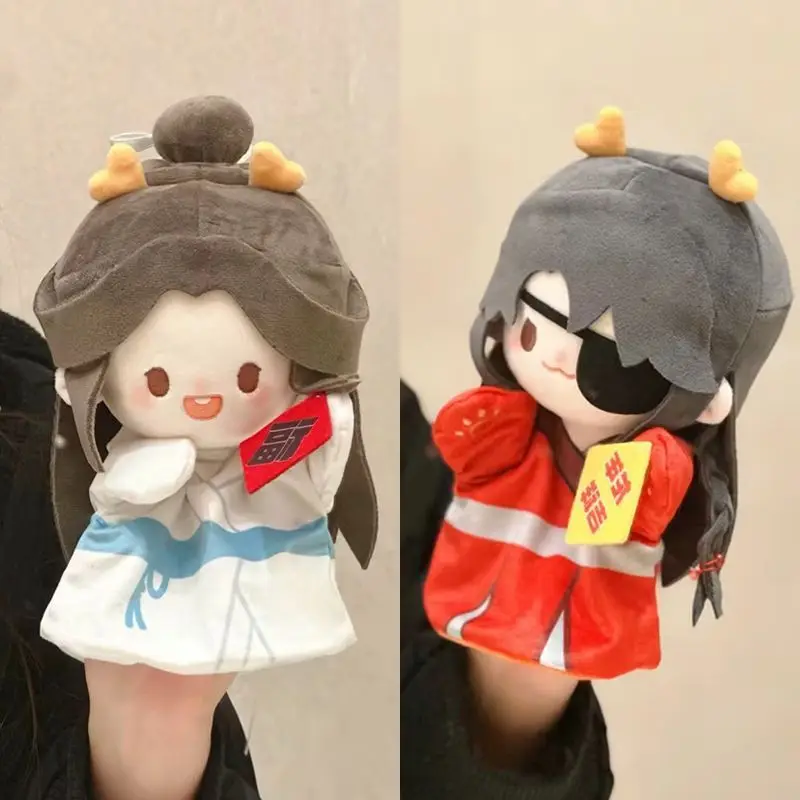 Stuffed Anime Tian Guan Ci Fu 20cm Xie Lian Hua Cheng Hand Puppet Push Doll Toys for Children Adults Cartoon Cute Friends Gift