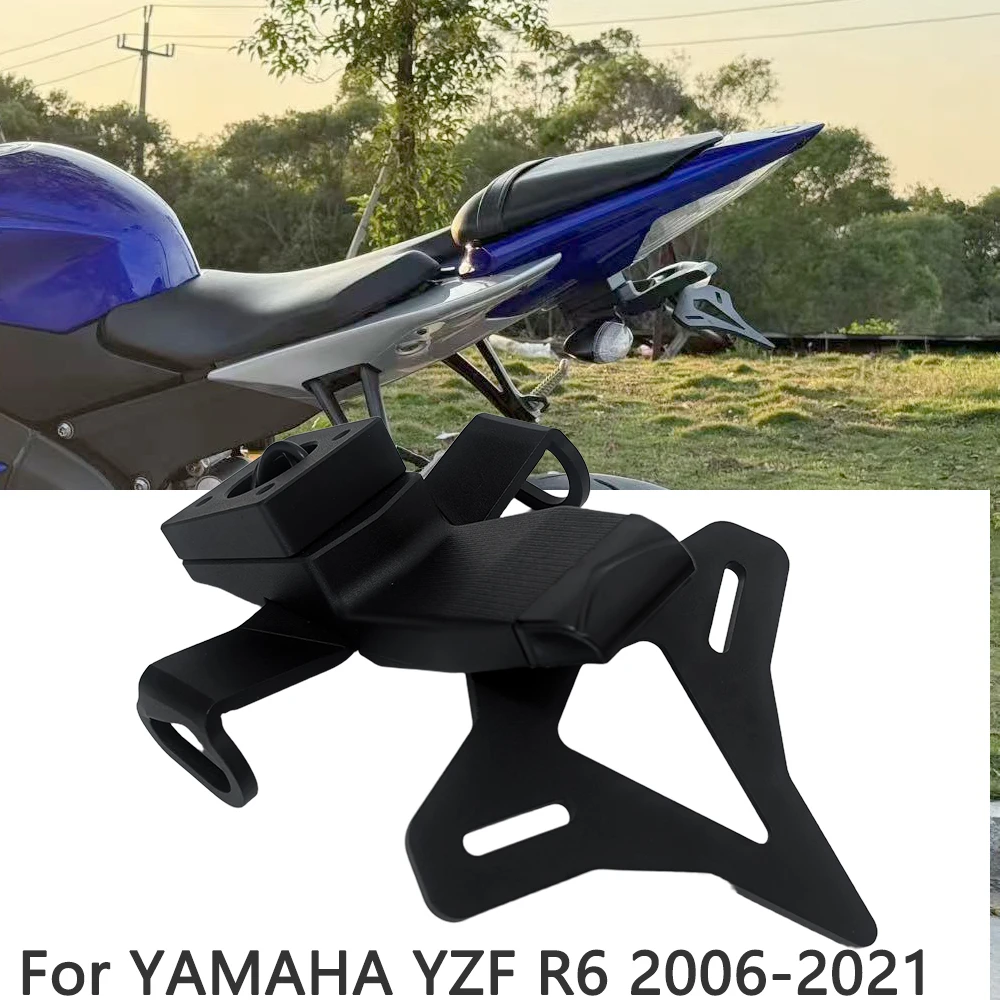 For Yamaha YZF-R6 R… - image