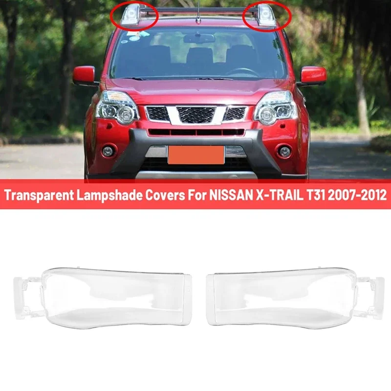 Rim Driving Lamp Light Glass Roof Rail Cap Transparent Lampshade Covers Car For Nissan X-Trail T31 2007-2012