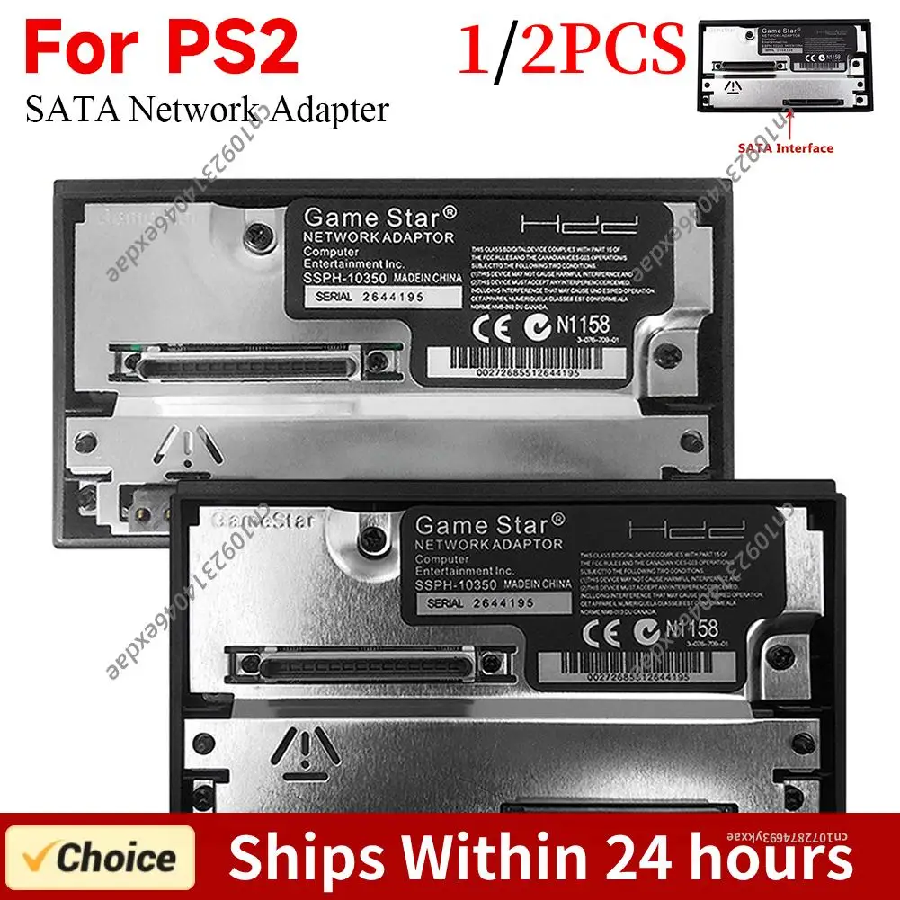 Game Console Networ…