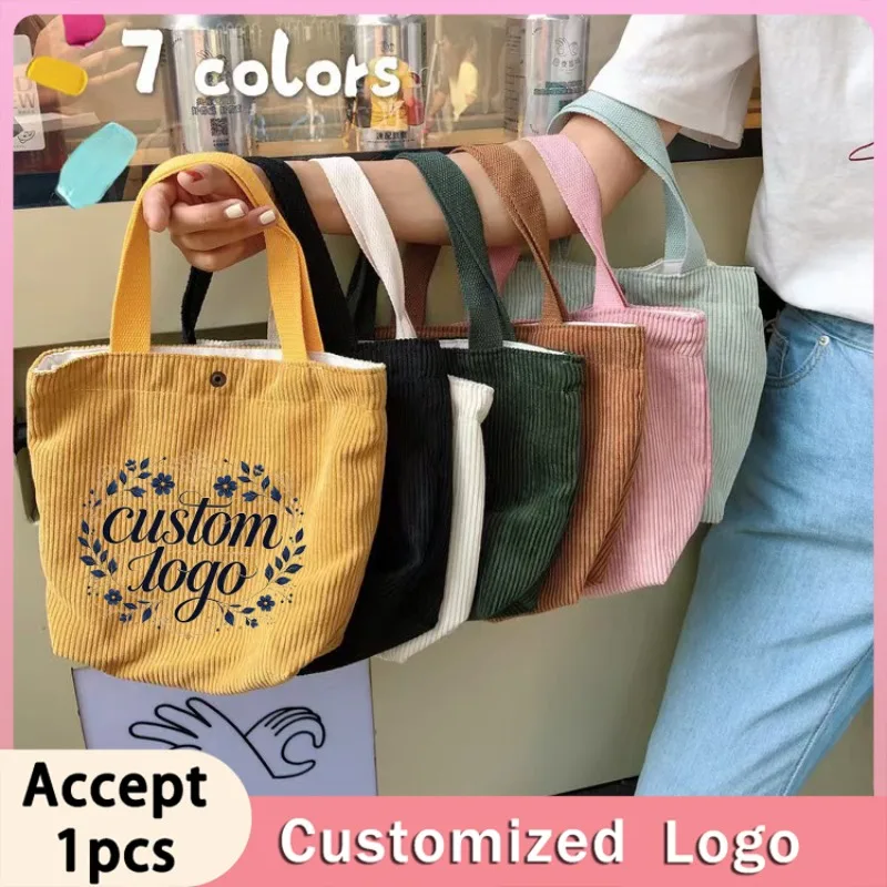 1pcs Artistic Corduroy Handheld Tote Bag Custom Logo Casual Versatile Women Mini Shopping Bags Portable Storage Handbag