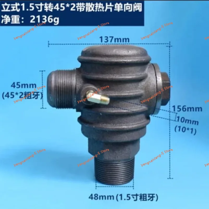 

Air Compressor Heat Dissipation Check Valve Cast Iron Internal/Male Pneumatic Thread Return Valve Connector Oil free Compressor