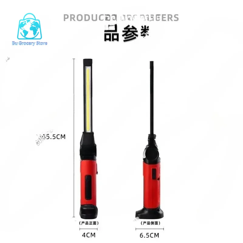 LED working lamp charging maintenance with super long battery life and multi-functional auto repair powerful light