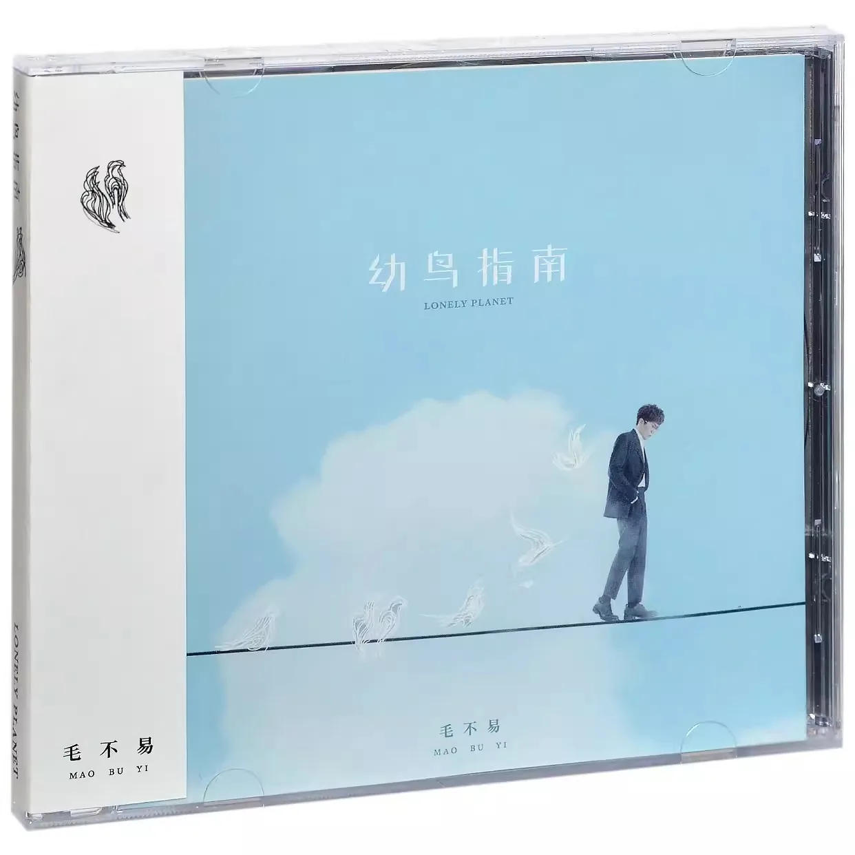 Альбом Мао Буи, настоящий полный набор компакт-дисков + блокнот + лирическая книга
