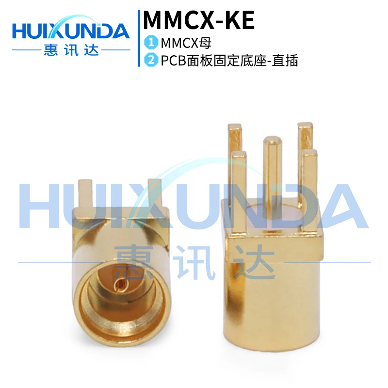 

MMCX-KE MMCX female in-line PCB board connector MMCX-KHD PCB panel socket connector