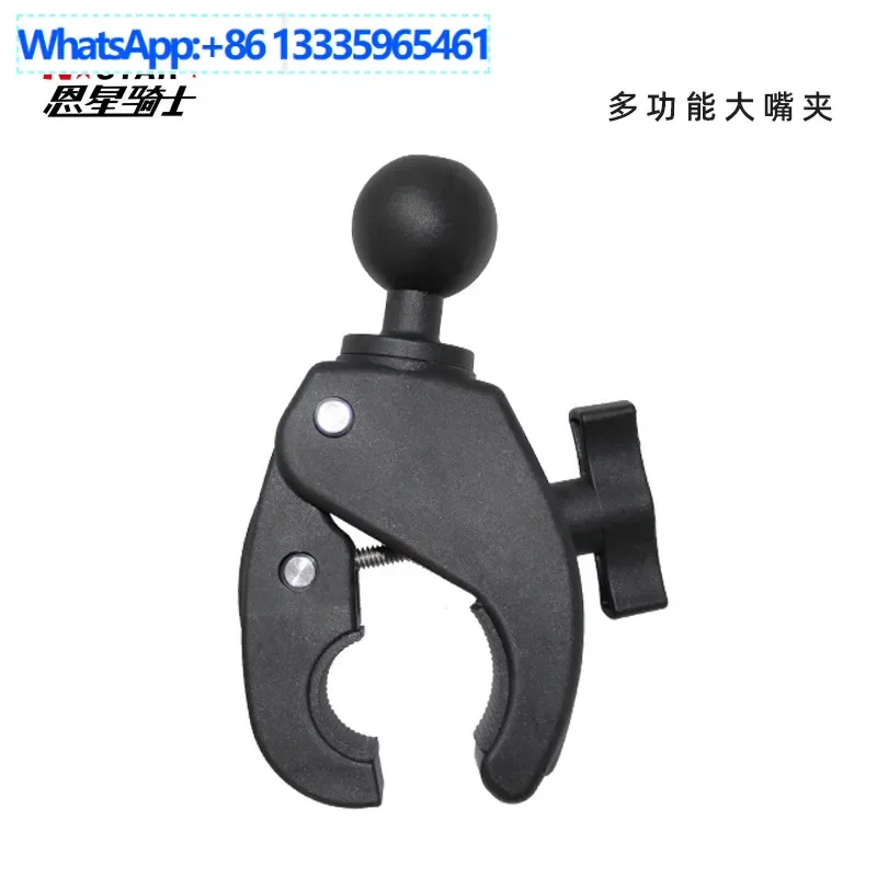 

Составной большой быстросъемный 1,5-дюймовый большой зажим для сопла, круглая трубка, квадратная трубка, шаровая головка с фиксированным основанием