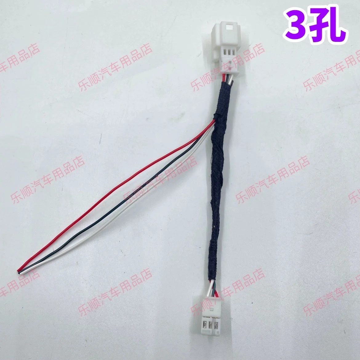 Benz A Series C Series E Level CLS Level rainfall sensing power supply lossless electric driving recorder step-down wire