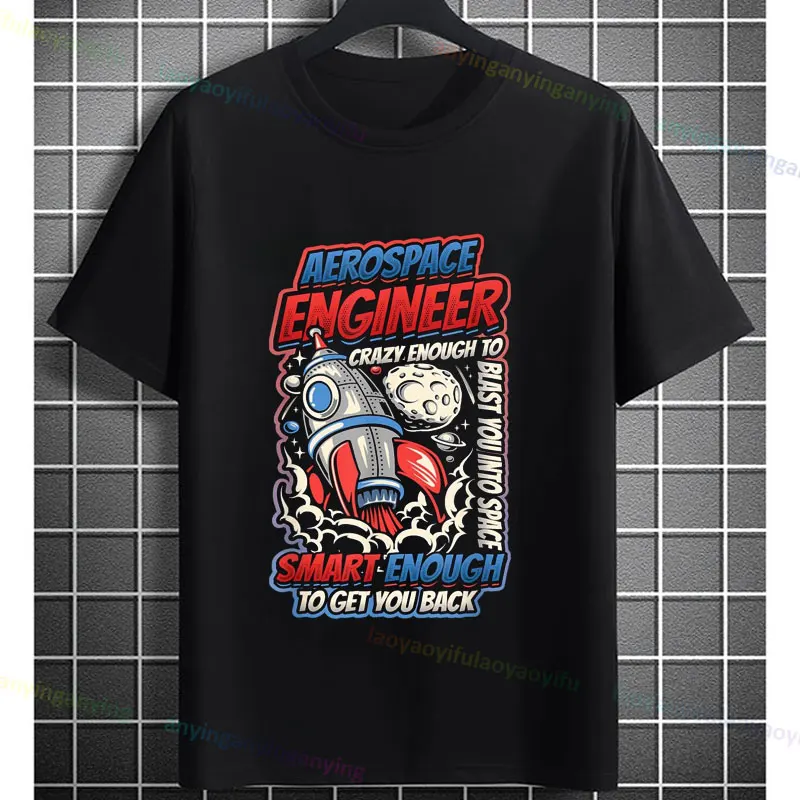 Funny Aerospace Engineer Graphic T-shirt - 