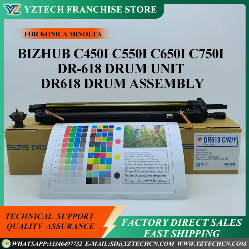 1X Compatible DR618 DR-618 Drum Unit for Konica Minolta C450i C550i C750i 650i  450i 550i Drum Assembly