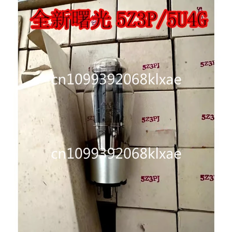 New Dawning 5Z3P tube, replacement 5U4G 274B 5R4G tube, single price