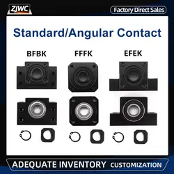 Ball Screw Support Bearing BKBF10 BKBF12 BKBF15 BKBF20 EKEF12 EKEF15 EKEF20 FKFF10 FKFF12 FKFF15 FKFF20 For BallScrew SFU1605