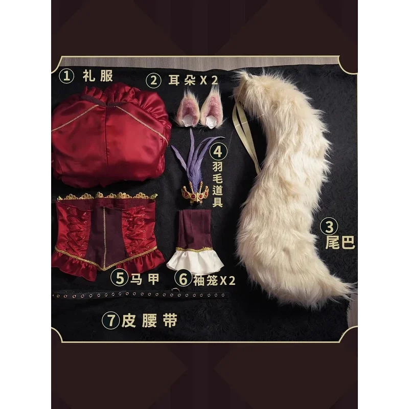 Identity V Archduchess Кровавая Королева Косплей Костюм Мэри Новая Кожа Костюм Ардушки Парик Обувь Опора Для Женщин Хэллоуин