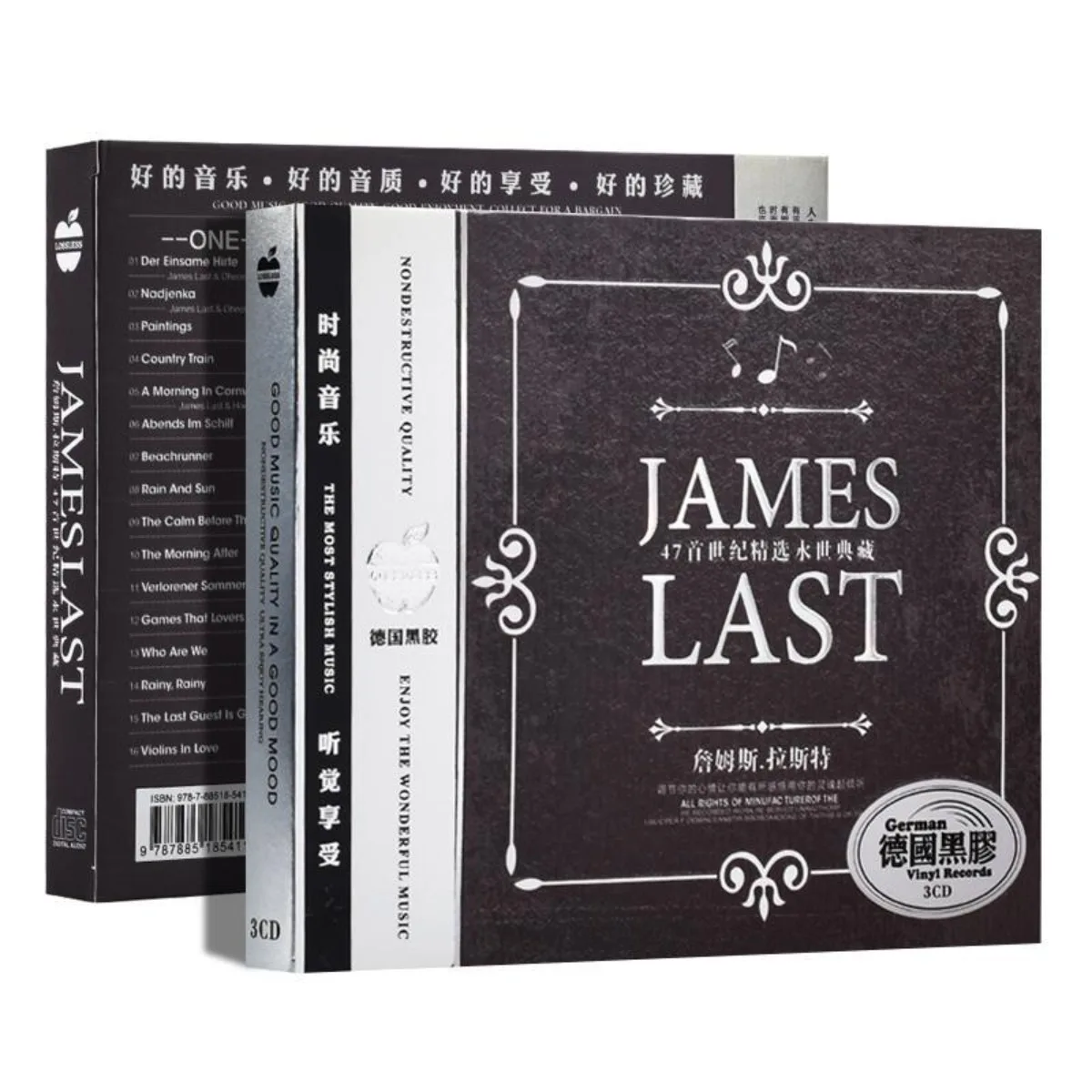 

James Last 47 Greatest Hits - Iconic Timeless Easy Listening Orchestral Pop 3CD German Vinyl Quality Album