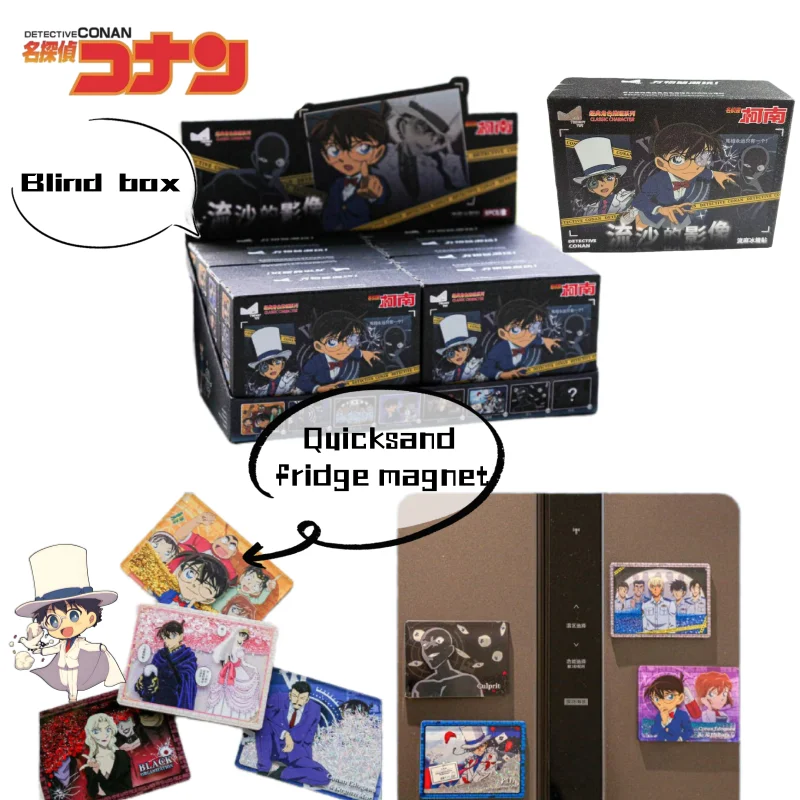 

Новый детектив Конан, анимация, мультяшный магнит на холодильник, глухая коробка, творческая личность, магнитная наклейка с сообщением, подарочная коробка-сюрприз