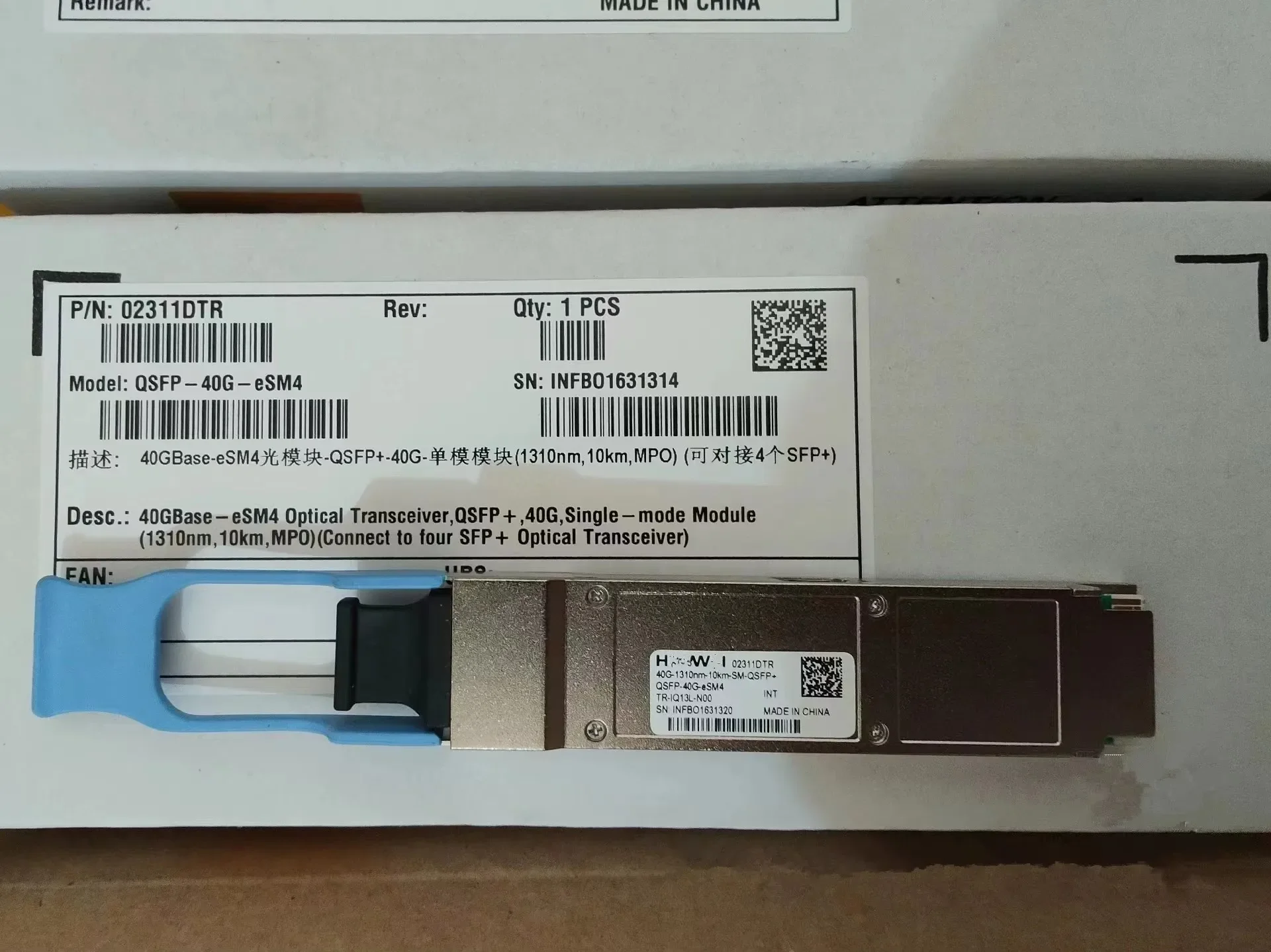 QSFP 40G ESM4 02311DTR MPO Interface 40GB 10KM Optical Transceiver QSFP+ 40G Single Mode 1310NM 10KM MPO