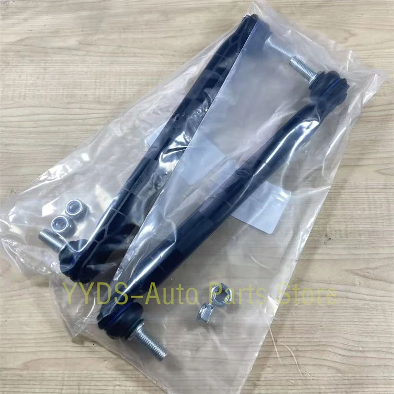 2Pcs 13219141 Suspension Stabilizer Bar Links For Chevrolet Cruze Malibu Buick Regal Saab Vauxhall Opel Astra Zafira Insignia