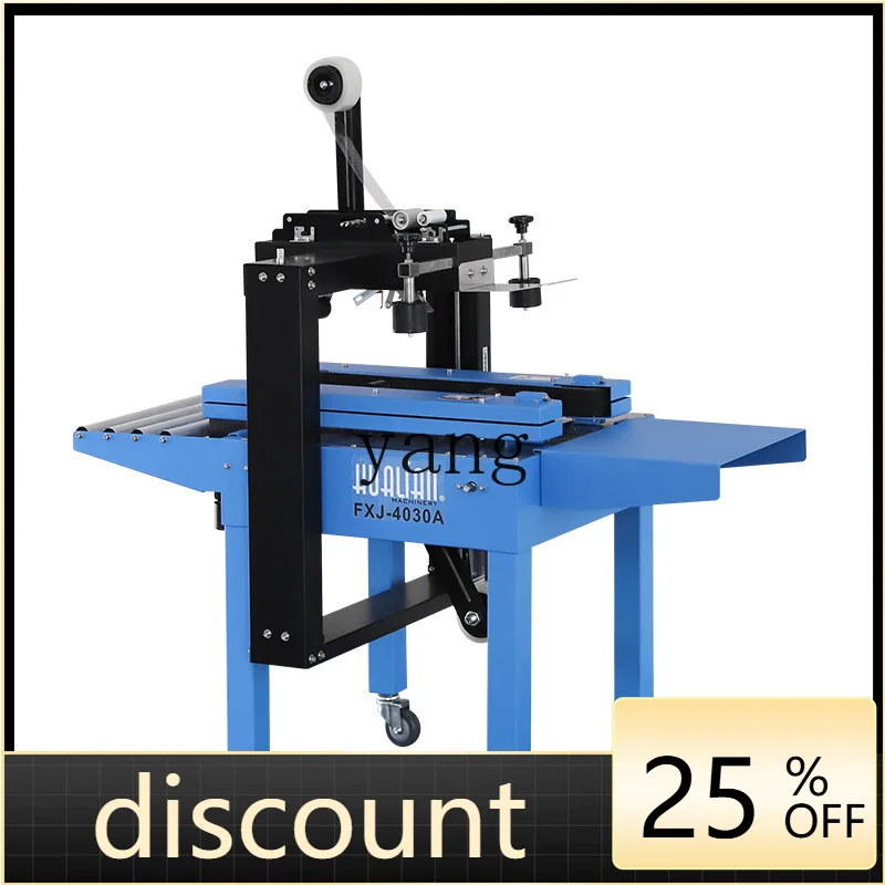 

LTT automatic packaging machine integrated mechanical equipment multi-functional express carton sealing